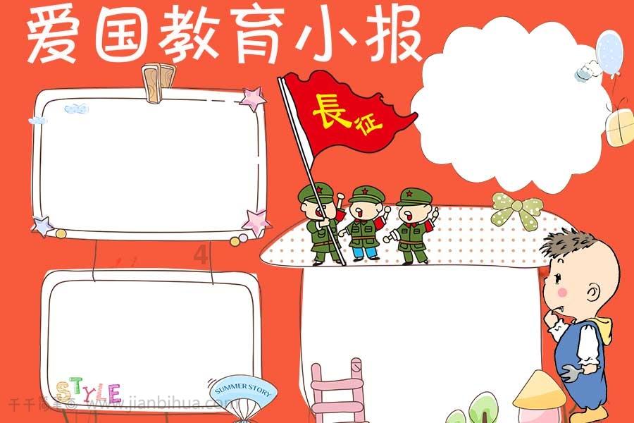 内地西藏班老多少考上重庆大学?为您解答疑惑-有问必答平台